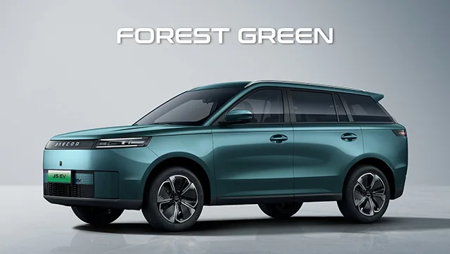 Forest Green