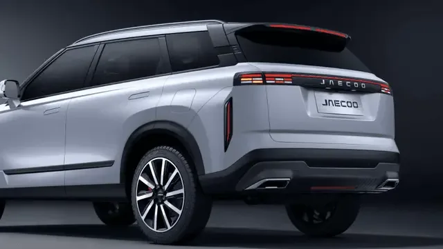 Rear Bumper Design
