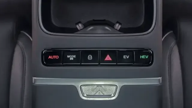 EV/HEV Button