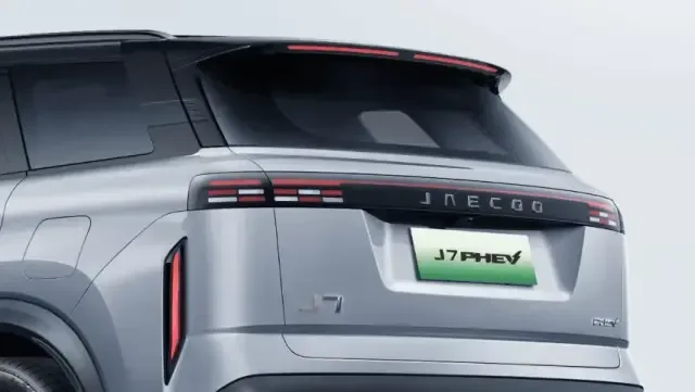 Rear Bumper Design