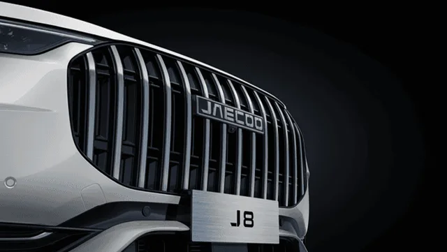 Waterfall Grille Design