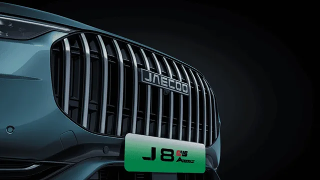 Waterfall Grille Design