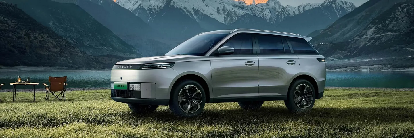 Jaecoo J5 EV - ProductBanner