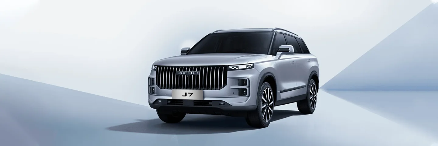 Jaecoo J7 AWD - ProductBanner