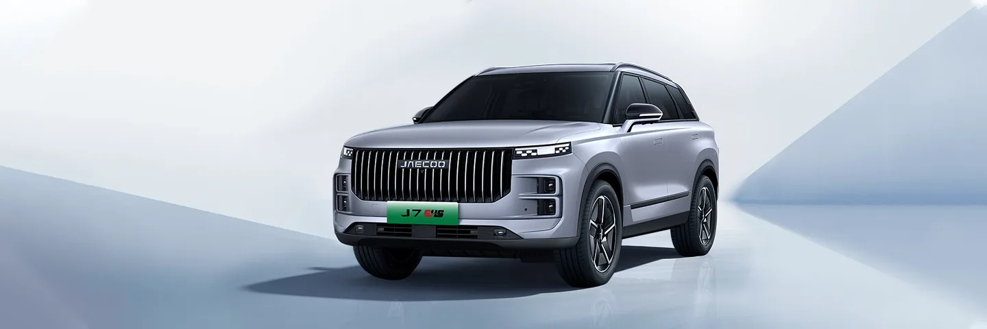 Jaecoo J7 SHS - ProductBanner