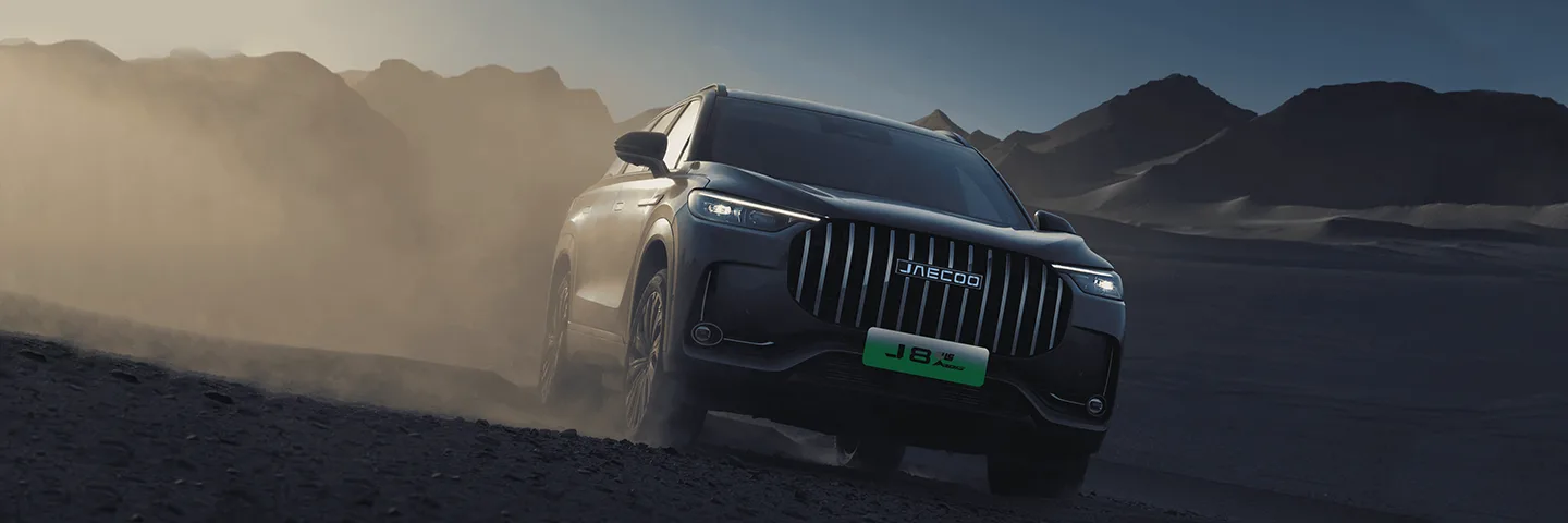 Jaecoo J8 SHS ARDIS - ProductBanner
